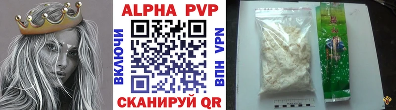 Наркошоп Сольцы ГАШИШ  Alpha PVP  Кокаин  МЕФ  АМФ  МАРИХУАНА 