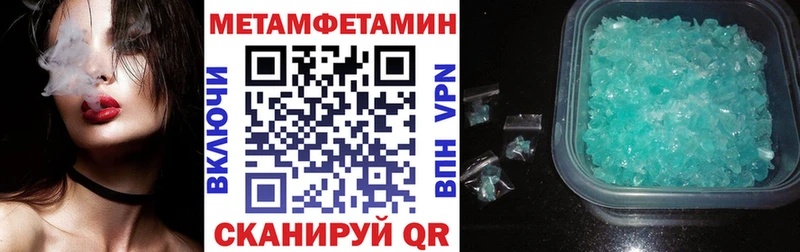Amphetamine 98% Сольцы