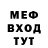 КЕТАМИН VHQ Cezar G