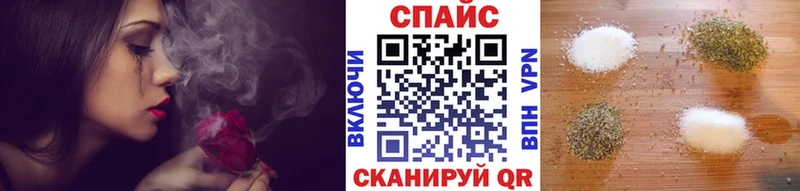 Бутират буратино  Сольцы 
