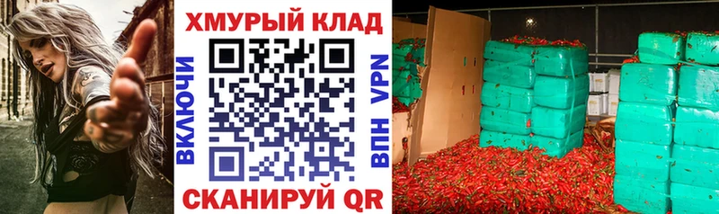 ГЕРОИН Афган  Сольцы 