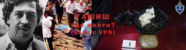 дурь Покровск