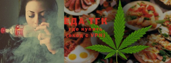 соль курить ск Покров