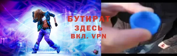 гидропоника Алексеевка