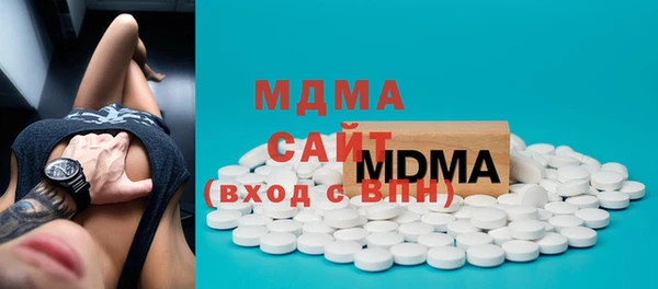 соль курить ск Алзамай