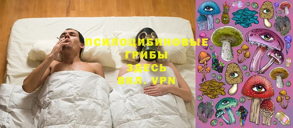 мефедрон VHQ Абаза