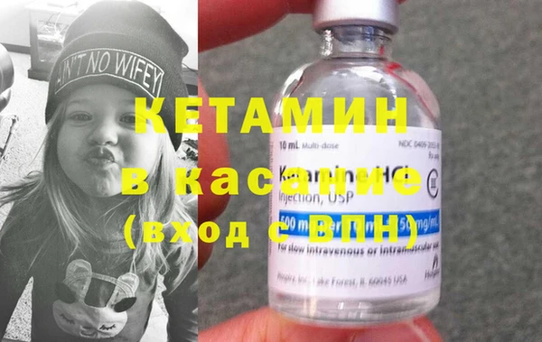 мяу мяу мука Абинск