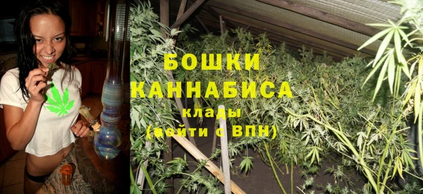 мефедрон VHQ Абаза