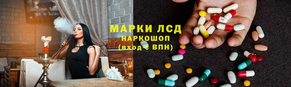 мефедрон VHQ Абаза