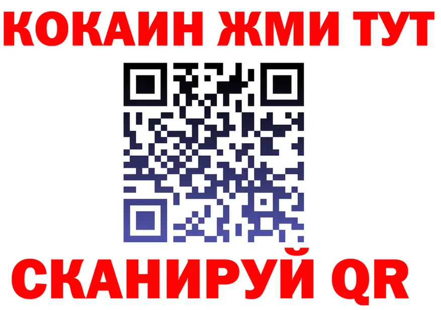 Alfa_PVP СК зеркало площадка mega Сольцы