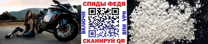 закладка  Сольцы  blacksprut сайт  Первитин Декстрометамфетамин 99.9% 