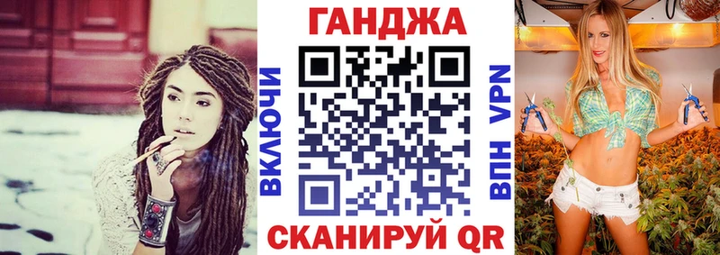 Каннабис AK-47  Сольцы 